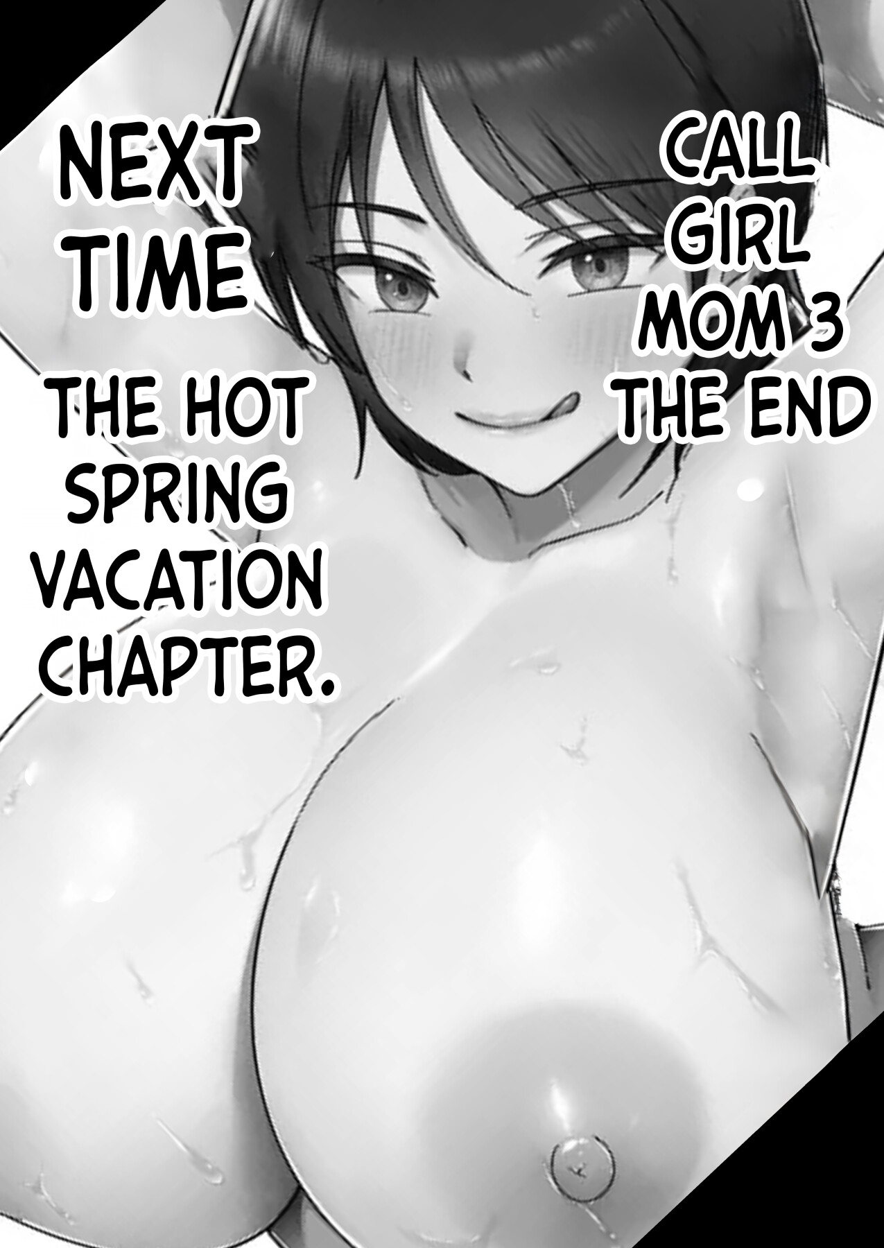Hentai Manga Comic-When I Ordered a Call Girl My Mom Actually Showed Up 3-Read-54